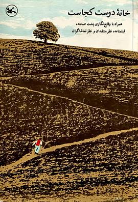 云南网站优化推广价格