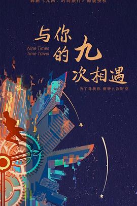 沧州网站搜索优化多少钱