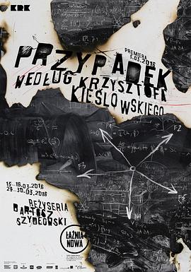 长沙网站优化定制开发