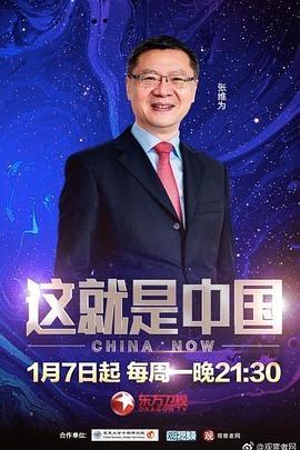 乌鲁木齐seo优化联系方式